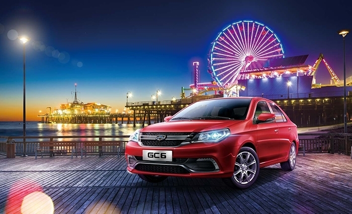 Geely, ce géant de l’automobile bientôt sur les routes tunisiennes Geely, ce géant de l’automobile bientôt sur les routes tunisiennes