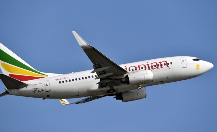 La Tunisie ferme son espace aérien aux Boeing 737 MAX La Tunisie ferme son espace aérien aux Boeing 737 MAX