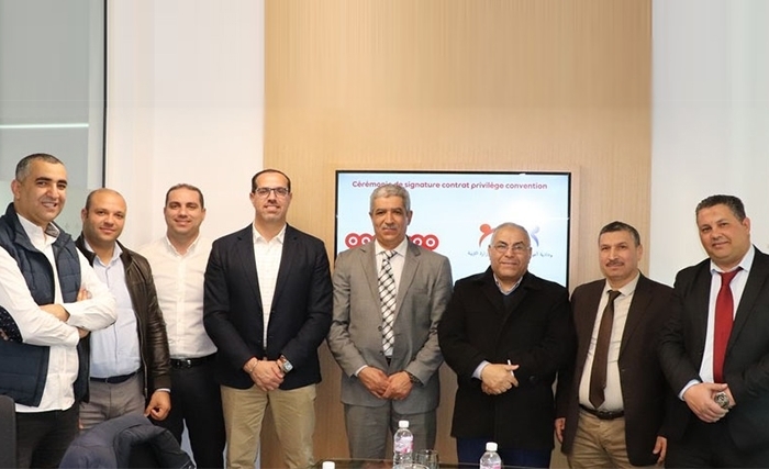Convention de partenariat entre Ooredoo et l’Amicale des agents, des employés et des cadres du ministère de l’Éducation Convention de partenariat entre Ooredoo et l’Amicale des agents, des employés et des cadres du ministère de l’Éducation