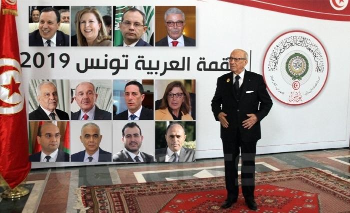 Succés du sommet arabe: une fierté Tunisienne Succés du sommet arabe: une fierté Tunisienne