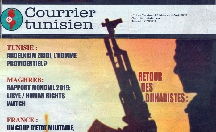 Courrier Tunisien : le premier journal des journaux est né Courrier Tunisien : le premier journal des journaux est né
