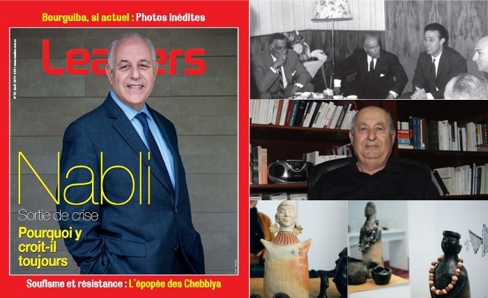 Leaders magazine : les coulisses du Sommet arabe, le livre de MKN et les photos inédites de Bourguiba