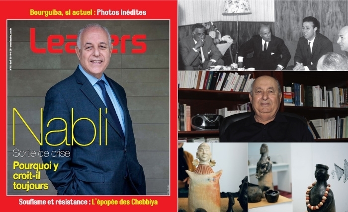Leaders magazine : les coulisses du Sommet arabe, le livre de MKN et les photos inédites de Bourguiba Leaders magazine : les coulisses du Sommet arabe, le livre de MKN et les photos inédites de Bourguiba