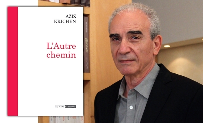 L’autre chemin d’Aziz Krichen à la foire du livre L’autre chemin d’Aziz Krichen à la foire du livre