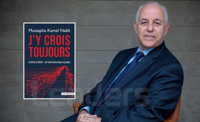 Nabli: Si on se trompe de diagnostic, alors on se trompe de remède Nabli: Si on se trompe de diagnostic, alors on se trompe de remède