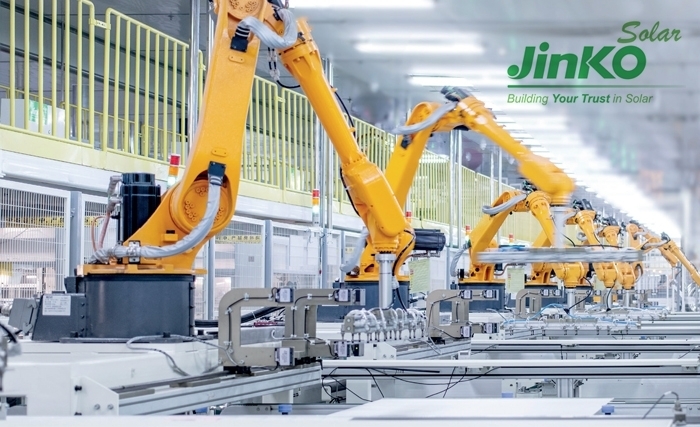 Jinko Solar se félicite des efforts de la Tunisie en faveur de l’énergie solaire Jinko Solar se félicite des efforts de la Tunisie en faveur de l’énergie solaire