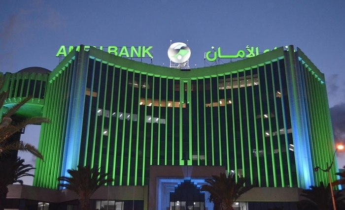 AMEN BANK, résultats de 2018: progression en harmonie avec le Business Plan AMEN BANK, résultats de 2018: progression en harmonie avec le Business Plan