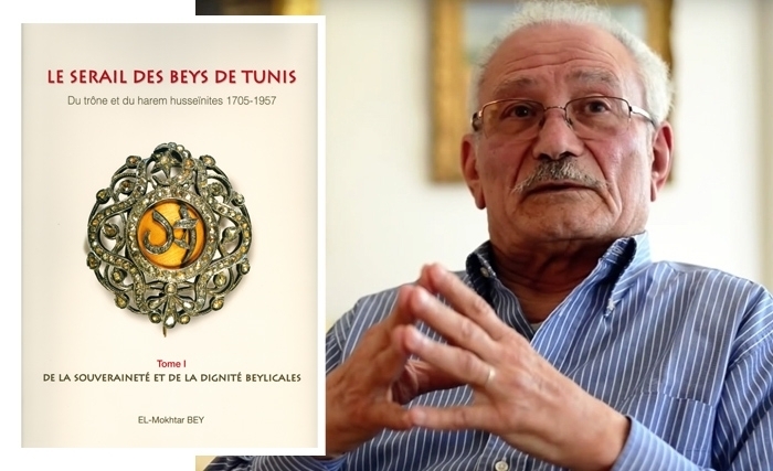 L'histoire de la dynastie husseinite sous la plume savante de Mokhtar Bey L'histoire de la dynastie husseinite sous la plume savante de Mokhtar Bey
