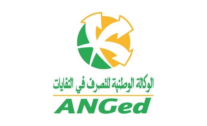 Avis d’appel d’offres n°08/2019: Aquisition de tickets pour l’achat des tenues de travail pour le personnel de l’ANGed à travers la procédure d’achats en ligne « Tuneps » Avis d’appel d’offres n°08/2019: Aquisition de tickets pour l’achat des tenues de travail pour le personnel de l’ANGed à travers la procédure d’achats en ligne « Tuneps »