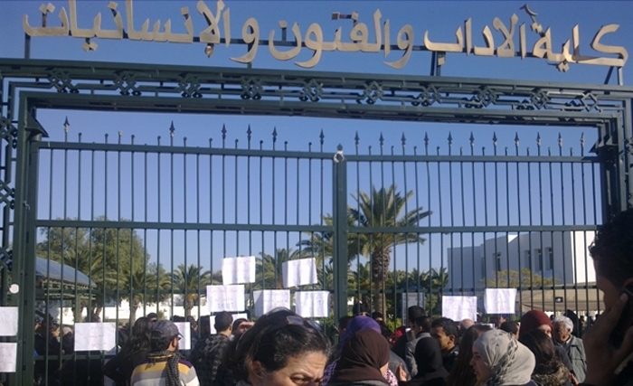 Un séminaire sur l'islam politique à la Manouba annulé par les organisateurs pour cause de présence de deux dirigeants d'Ennahdha Un séminaire sur l'islam politique à la Manouba annulé par les organisateurs pour cause de présence de deux dirigeants d'Ennahdha