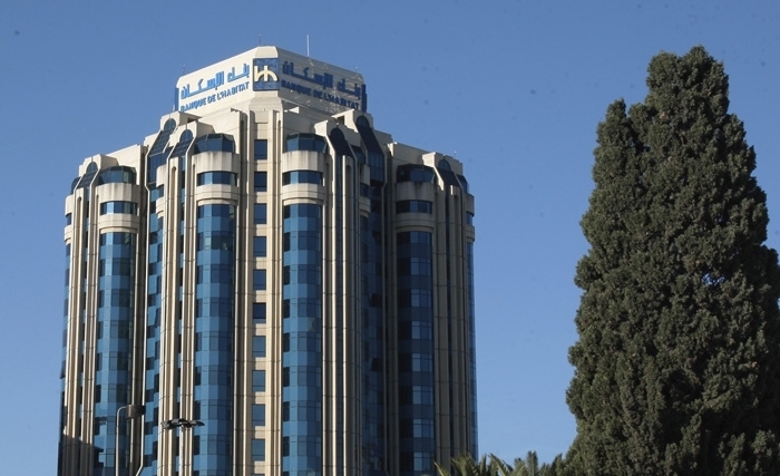 Pourquoi la Banque de l’Habitat devient BH Bank Pourquoi la Banque de l’Habitat devient BH Bank