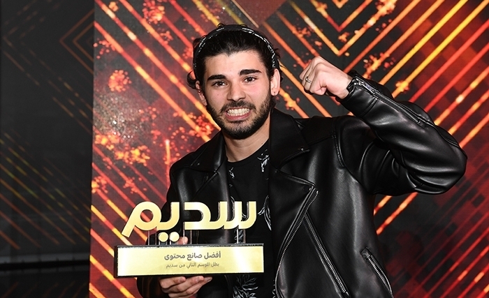 Sadeem: Mohy Yasser sacré grand vainqueur de la saison 2 et remporte la somme d’1 million de riyals! Sadeem: Mohy Yasser sacré grand vainqueur de la saison 2 et remporte la somme d’1 million de riyals!