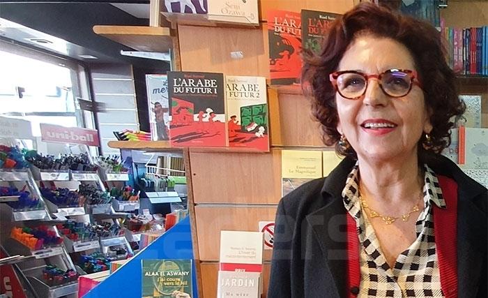 Faouzia Charfi – Ramadan : La fatwa de Bourguiba Faouzia Charfi – Ramadan : La fatwa de Bourguiba