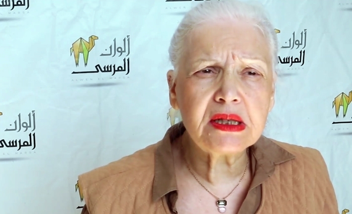 De la nécessité de la constitution d'un Rassemblement National, Démocratique et Progressiste pour les Femmes de Tunisie De la nécessité de la constitution d'un Rassemblement National, Démocratique et Progressiste pour les Femmes de Tunisie