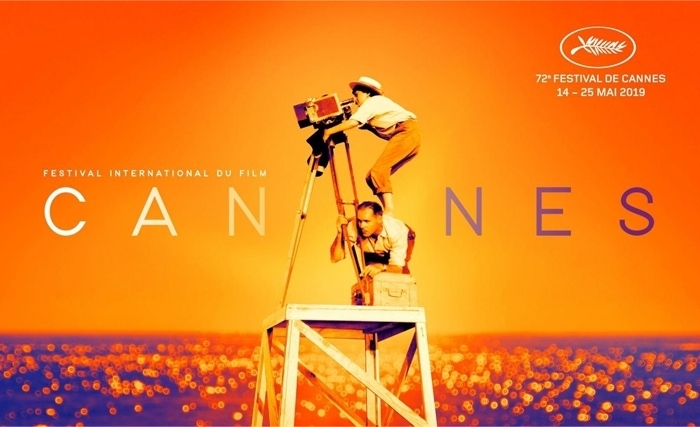 Ouverture mardi du Festival de Cannes : pour la 1er fois, la Tunisie y prendra part avec 6 film Ouverture mardi du Festival de Cannes : pour la 1er fois, la Tunisie y prendra part avec 6 film