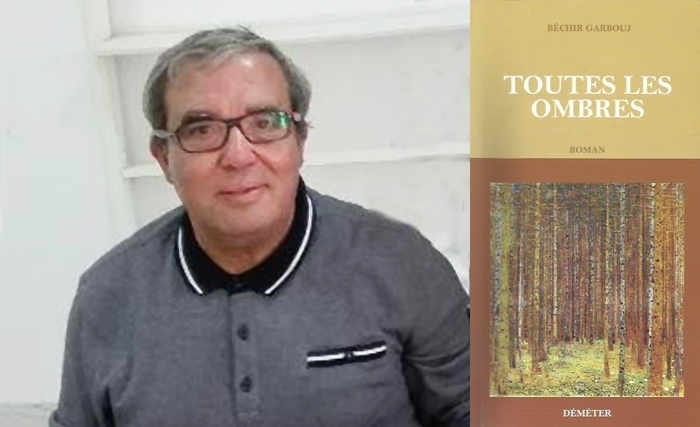 «Toutes les ombres» : un roman qui s'appuie sur l'inadéquation au réel «Toutes les ombres» : un roman qui s'appuie sur l'inadéquation au réel