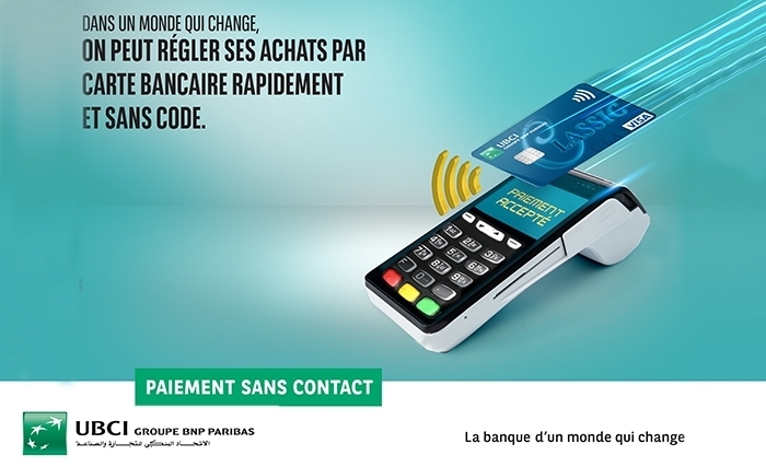 UBCI Lance le service de paiement sans contact! UBCI Lance le service de paiement sans contact!
