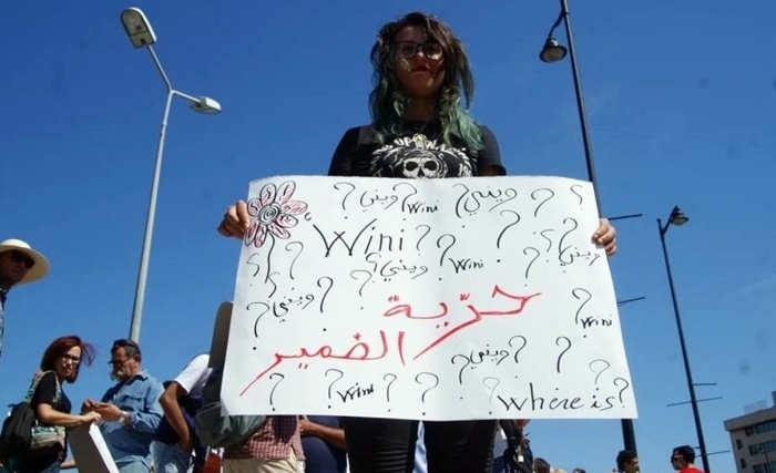 Mohamed Larbi Bouguerra: Jeûneurs or not jeûneurs ? La circulaire de 1981 et l’hypocrisie a tous les étages Mohamed Larbi Bouguerra: Jeûneurs or not jeûneurs ? La circulaire de 1981 et l’hypocrisie a tous les étages
