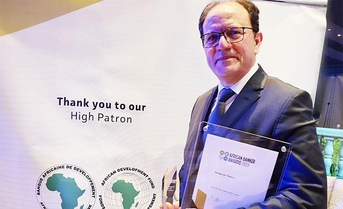 La Banque de l’Habitat sacrée à Malabo meilleure banque régionale d’Afrique La Banque de l’Habitat sacrée à Malabo meilleure banque régionale d’Afrique