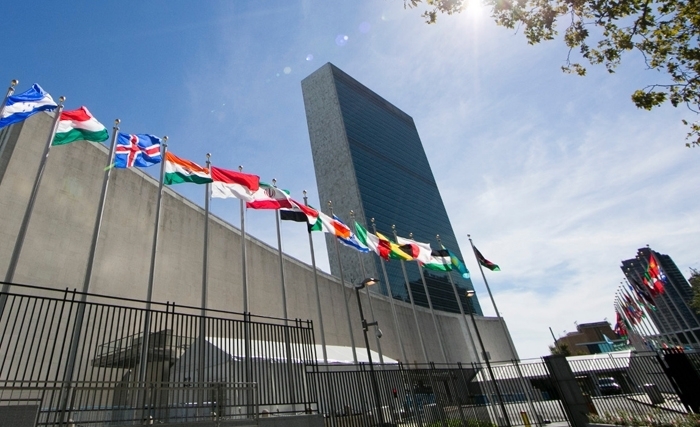 L’approche du 75e anniversaire de sa charte, l’ONU appelle à revenir à l'esprit de San Francisco L’approche du 75e anniversaire de sa charte, l’ONU appelle à revenir à l'esprit de San Francisco