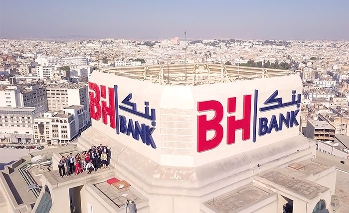 Banquiers compétents, postulez à la direction générale de BH Bank : l’appel à candidature est lancé