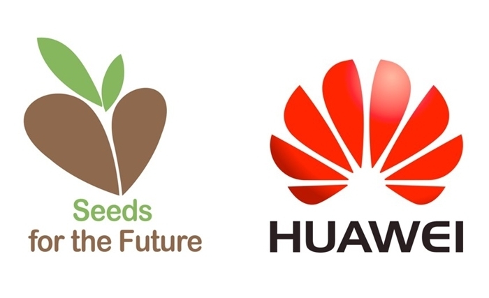 Huawei cultive les esprits de 15 étudiants tunisiens avec le programme Seeds for the Future Huawei cultive les esprits de 15 étudiants tunisiens avec le programme Seeds for the Future