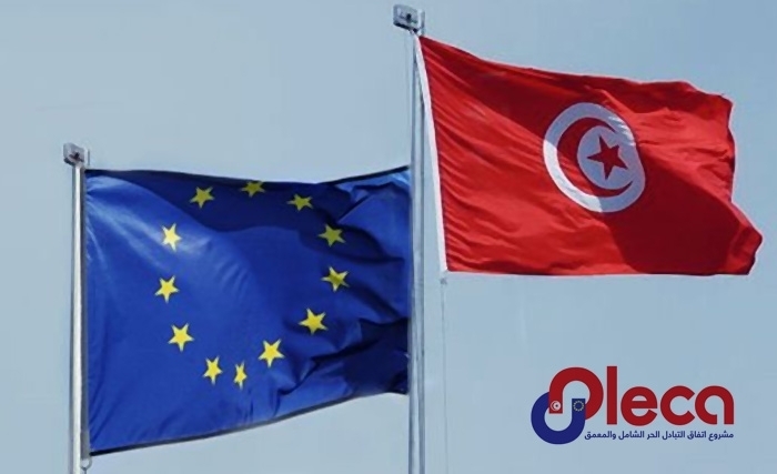 Négociations Tunisie - Union européenne sur l’Aleca : ni suspension, ni accélération... Négociations Tunisie - Union européenne sur l’Aleca : ni suspension, ni accélération...