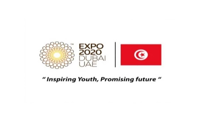 La Tunisie aura son pavillon à l'Exposition Universelle ‘’Dubai 2020’’ La Tunisie aura son pavillon à l'Exposition Universelle ‘’Dubai 2020’’