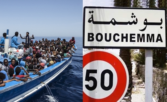 La ville de Bouchemma sauve la dignité des migrants étrangers noyés en mer La ville de Bouchemma sauve la dignité des migrants étrangers noyés en mer