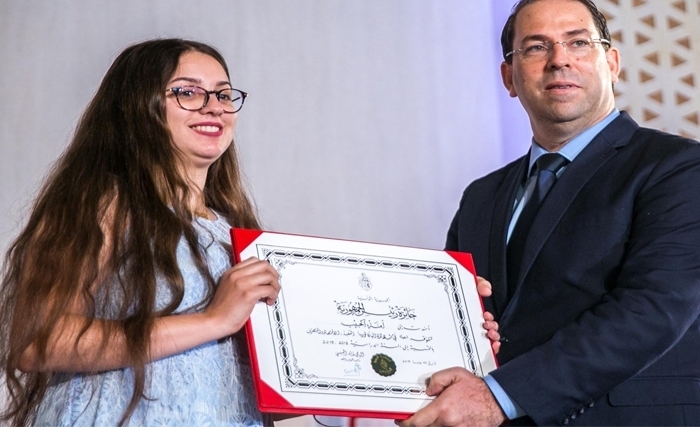 La plus jeune économiste de Tunisie, lauréate du prix du Président de la République La plus jeune économiste de Tunisie, lauréate du prix du Président de la République
