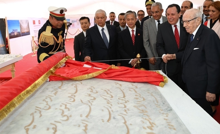 L’académie diplomatique tunisienne portera le nom de Béji Caïd Essesbi