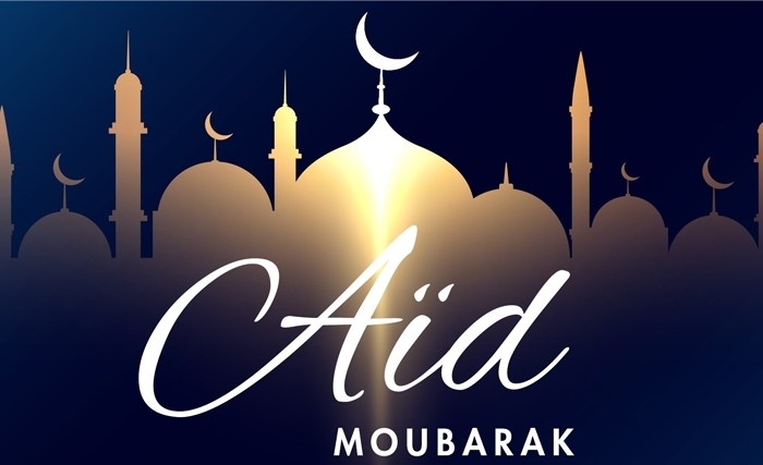 Aïd Mabrouk Aïd Mabrouk