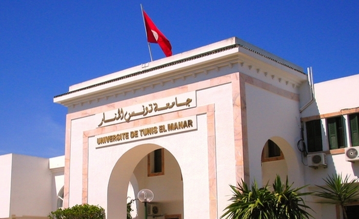 Pour la deuxième année consécutive, l'université d'El Manar fait partie du classement de Shanghai Pour la deuxième année consécutive, l'université d'El Manar fait partie du classement de Shanghai