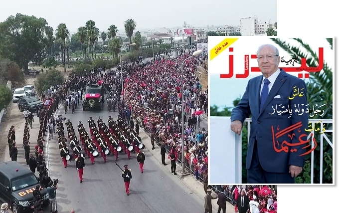 Un numéro spécial de Leaders el Arabiya : Caïd Essebsi de l'homme d'Etat au Zaïm Un numéro spécial de Leaders el Arabiya : Caïd Essebsi de l'homme d'Etat au Zaïm