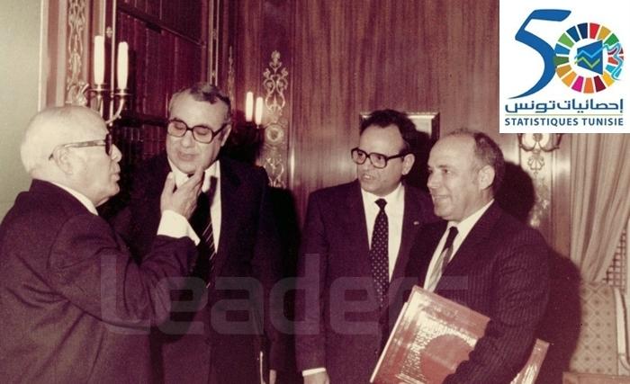 Le doyen des statisticiens tunisiens Si Abdesselam Kamoun fait l'historique de l'INS à quelques mois de son cinquantenaire