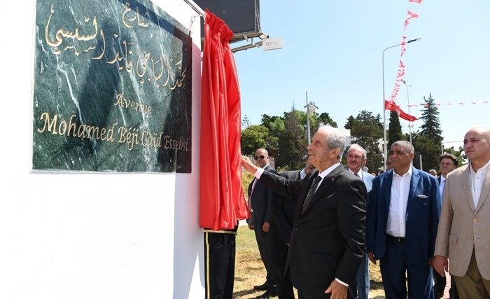 Inauguration de l'avenue Béji Caïd Essebsi à Carthage
