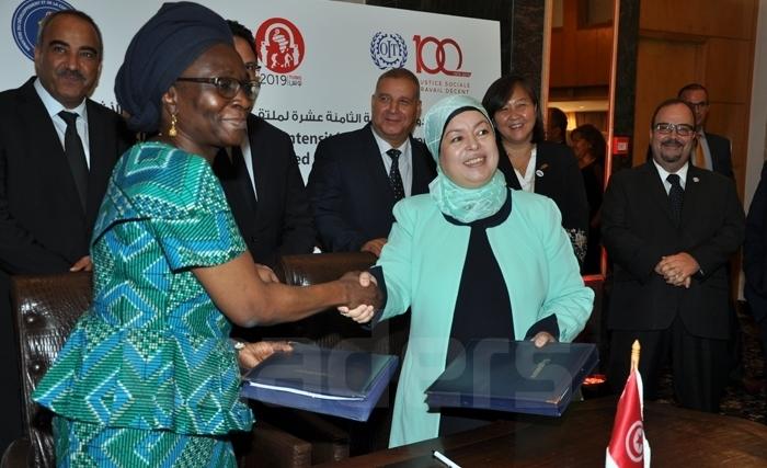 Le BIT s’allie avec la CDC pour promouvoir le développement de zones défavorisées en Tunisie Le BIT s’allie avec la CDC pour promouvoir le développement de zones défavorisées en Tunisie