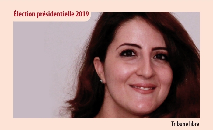 Syrine Ben Youssef: Pour qui je voterai Syrine Ben Youssef: Pour qui je voterai