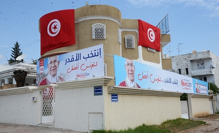 Au quartier général de Cheikh Mourou en campagne : les coulisses en photo