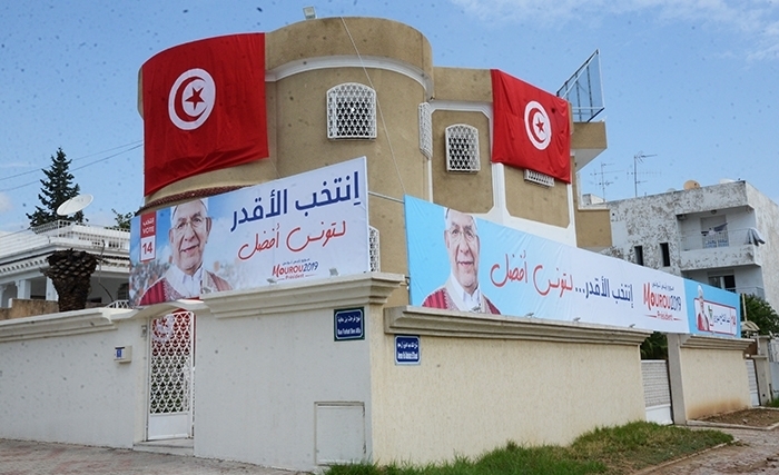 Au quartier général de Cheikh Mourou en campagne : les coulisses en photo Au quartier général de Cheikh Mourou en campagne : les coulisses en photo
