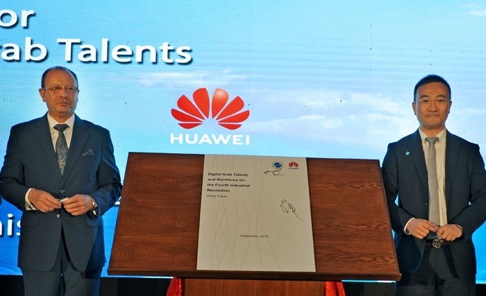 Des engagements fermes en faveur de l’accélération technologique en Afrique et les pays arabes pris lors du Forum régional Huawei pour l’innovation à Tunis Des engagements fermes en faveur de l’accélération technologique en Afrique et les pays arabes pris lors du Forum régional Huawei pour l’innovation à Tunis