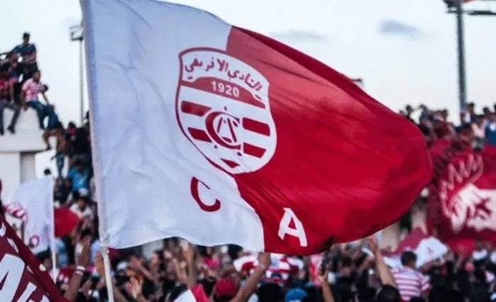 Les ennuis financiers du Club Africain en passe d'éclipser les élections Les ennuis financiers du Club Africain en passe d'éclipser les élections
