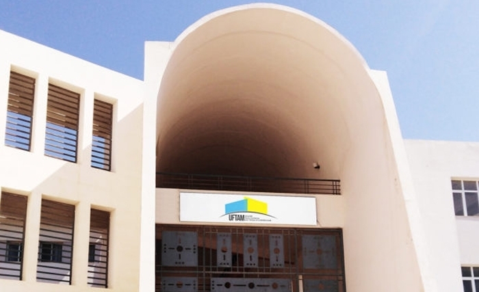 Lancement de l'Université Franco-Tunisienne pour l'Afrique et la Méditerranée Lancement de l'Université Franco-Tunisienne pour l'Afrique et la Méditerranée