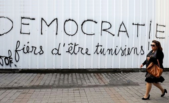 La Tunisie entre dans une nouvelle étape : saurons-nous faire bon usage de la démocratie ? La Tunisie entre dans une nouvelle étape : saurons-nous faire bon usage de la démocratie ?