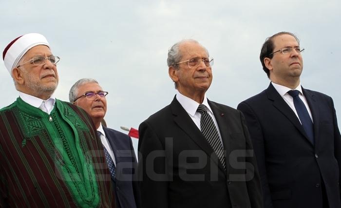 Bizerte Mohamed Ennaceur Abdelkrim Zbidi Abdelfattaf Mourou Youssef Chahed Bizerte Mohamed Ennaceur Abdelkrim Zbidi Abdelfattaf Mourou Youssef Chahed