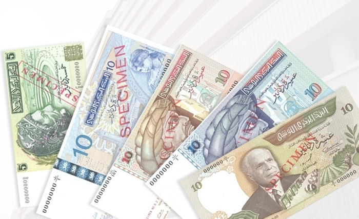 Rappel : dernier délai d’échange des billets de 10 dinars (type 1986, type 1994 et type 2005) et de 5 dinars (type 1993 et type 2008) 
