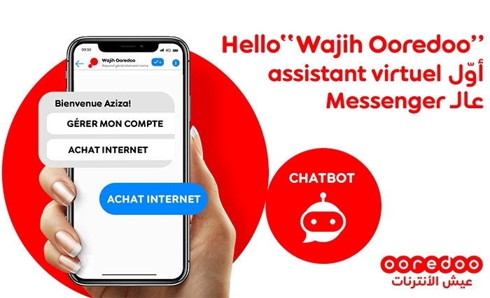 Chatbot Wajih Ooredoo: Premier assistant virtuel intelligent en Tunisie Chatbot Wajih Ooredoo: Premier assistant virtuel intelligent en Tunisie
