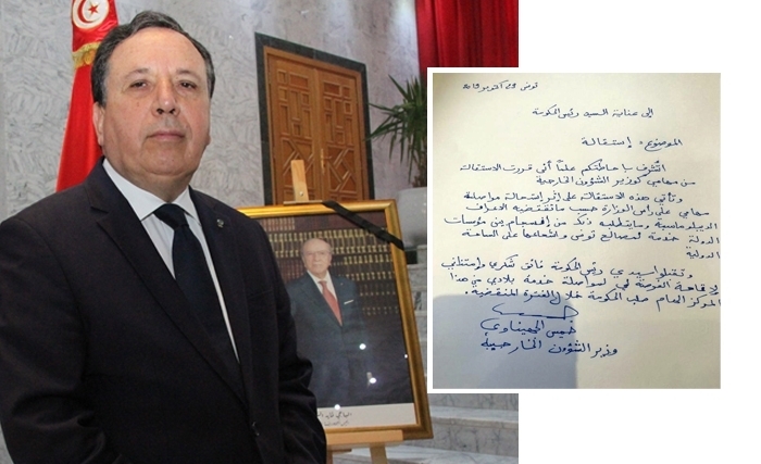 Comment Khemaies Jhinaoui a remis sa démission Comment Khemaies Jhinaoui a remis sa démission