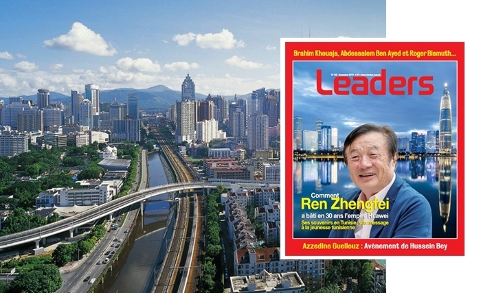  Leaders magazine : un voyage passionnant à l'intérieur de la galaxie Huawei en 32 pages