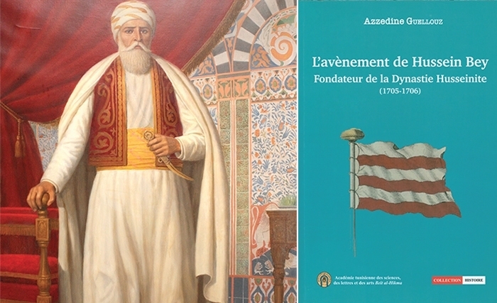 Avènement de Hussein Bey: les révélations du Pr Azzedine Guellouz Avènement de Hussein Bey: les révélations du Pr Azzedine Guellouz